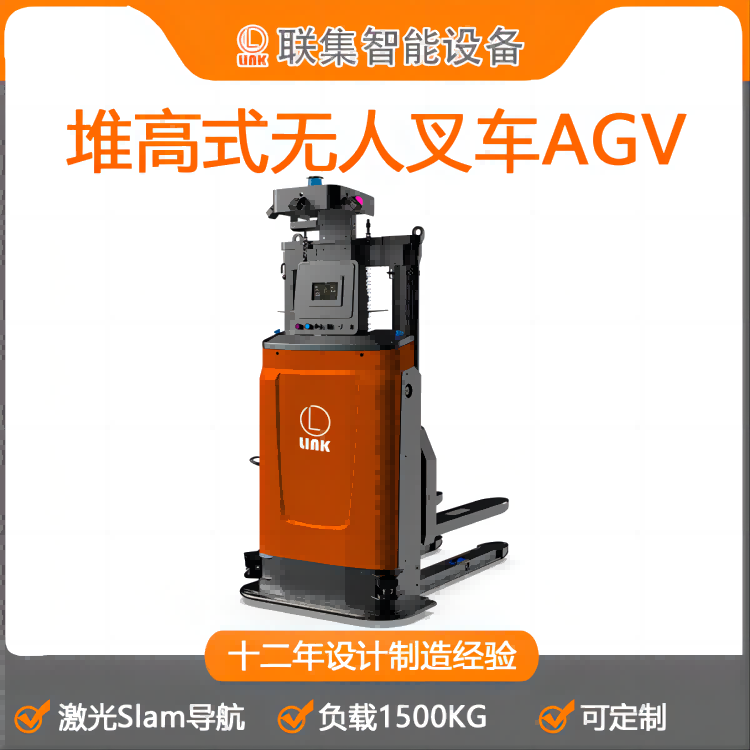 汽车AGV小车在汽车制造中发挥着重要作用
